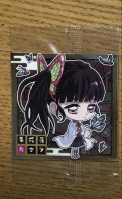 HaHaHa様 リクエスト 3点 まとめ商品