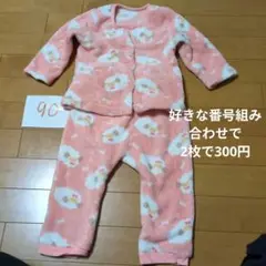 ７、羊柄フリースベビーパジャマ 90サイズ