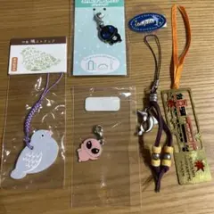 ストラップ