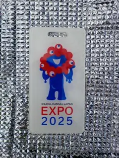 2025年最新】プレート 大阪万博の人気アイテム - メルカリ