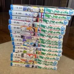 キャプテン翼ワールドユース編　2〜10&12〜14&16〜18巻 計15巻セット