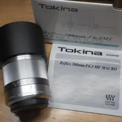 Tokina Reflex 300mm F6.3 MF MACRO ミラーレンズのサムネイル