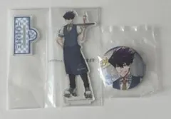 ブルーロック　一番くじ　アクリルスタンド　缶バッジセット　烏旅人