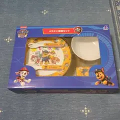 パウ・パトロール　メラミン食器セット