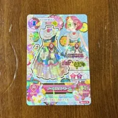 アイカツカード 北大路さくら