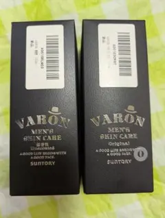 SUNTORY VARON オリジナル 保湿美容乳液 120mL 2本セット - メルカリ