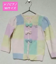 mezzo piano トップス