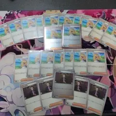 ポケモンカード　リーリエの決心・ボスの司令