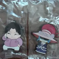 HUNTERXHUNTERカプセルラバーマスコット vol.6　ミルキ、キキョウ