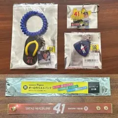 阪神タイガース 村上頌樹 シークレット グッズ