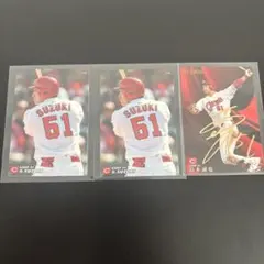 鈴木誠也 プロ野球チップス2017