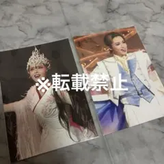 Item thumbnail for item 4e63f2c5-b258-47a5-bac9-b1fa1f20d6a8