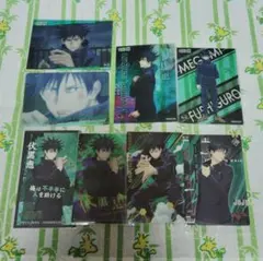 呪術廻戦 伏黒恵 カード＆ステッカーセット