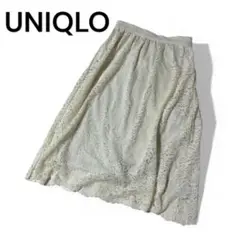 ユニクロ UNIQLO スカート 【S】 ホワイト 総レース 裏地付 きれいめ