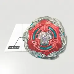 サムライセイバー メタルコート オレンジ - メルカリ