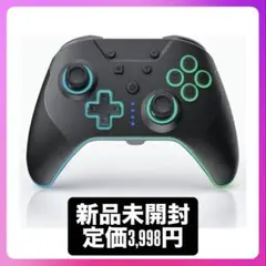 Switch2使用可能 コントローラー Bluetooth5.2接続 自動連射