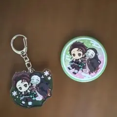 【鬼滅の刃】炭治郎と禰豆子 アクリルキーホルダー・缶バッジセット