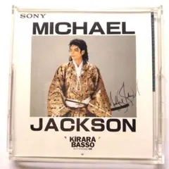 マイケルジャクソン、2009年カレンダー 開封品、スリラー25周年 - メルカリ