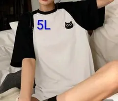 2026年最新】くるり tシャツ ばらの花の人気アイテム - メルカリ