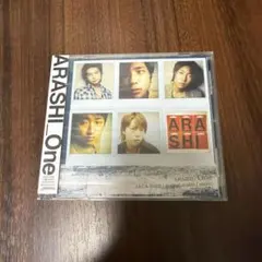 新品未開封】嵐 ARASHI「One」初回限定盤＆通常盤2枚セット - メルカリ