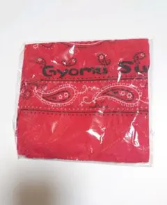 Item thumbnail for item 55a46423-cd9e-4645-9508-6987b143b48a