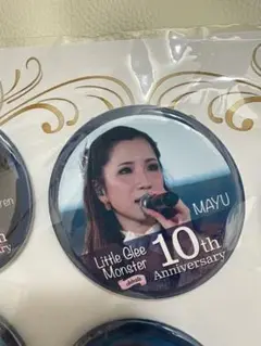 Little Glee Monster MAYU　缶バッジ　CELEBRATE