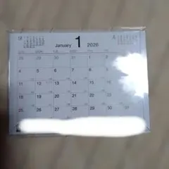 Item thumbnail for item 7d1874bd-d583-43bb-8b21-79efa5a267fd