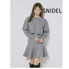 【SNIDEL】スナイデル ミニフレアスカート セットアップ