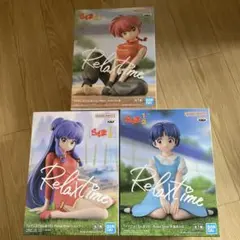 らんま1/2 リラックスタイム　3体セット