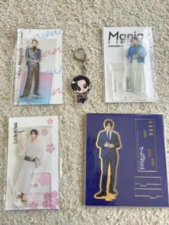 目黒蓮 アクリルスタンド4点セット