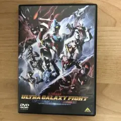 2026年最新】ウルトラファイトdvdの人気アイテム - メルカリ