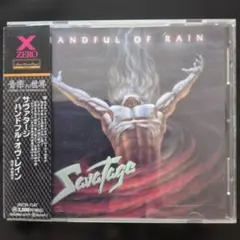 Savatage Handful of Rain CD 日本盤