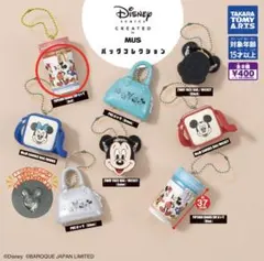 Disney SERIES CRATED by MUS バッグコレクション