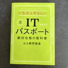 Item thumbnail for item 2335f6dd-9a03-421e-b31f-95b08e503733