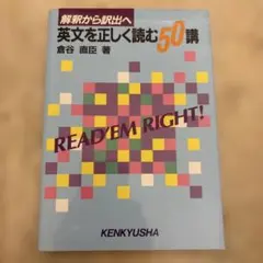 2026年最新】倉谷直臣の人気アイテム - メルカリ
