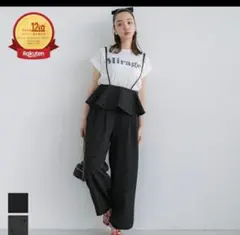 Item thumbnail for item c312b842-1503-43d3-8092-4058188c854c