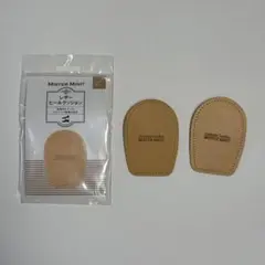 Item thumbnail for item 804bc0de-cb57-4918-b1d4-f0a2451110e0