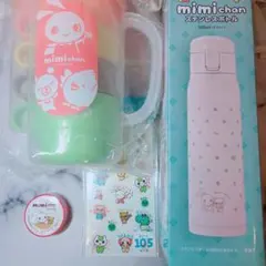 【新品】mimi chan 西松屋 ステンレスボトル マスキングテープ シールのサムネイル
