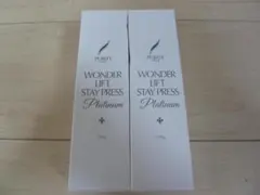 JDMソリューション　ワンダーステイプレスプラチナム 100g　2個