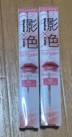 Item thumbnail for item 1345ff73-ef41-4d70-b2c7-985a375f90ca