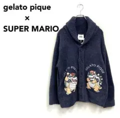 gelato pique ジェラートピケ スーパーマリオ カーディガン クッパ
