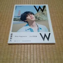 2026年最新】萩原利久の人気アイテム - メルカリ