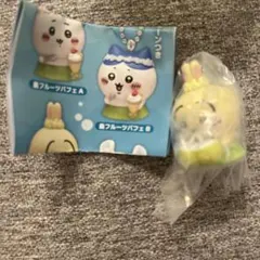 ちいかわ 映画 人魚の島のひみつ たべものいっぱいマスコット うさぎ