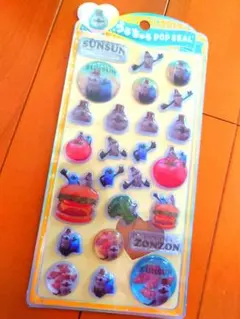 【正規品】SUNSUN うるちゅる シール