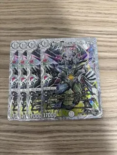 智の頂 レディオローゼス 銀トレジャー 4枚 - メルカリ