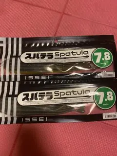 Item thumbnail for item d34e8596-7c7f-4024-a44c-9209107213c8