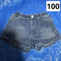 BABYDOLL デニム ショートパンツ ズボン キッズ 100