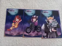 魔界の主役は我々だ! まとめ売り