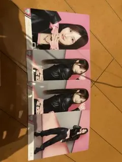 河口夏音 生写真