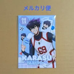 ブルーロック KINOKOS キノコス 特典 オリジナルブロマイド 烏旅人